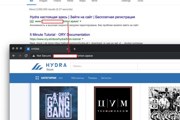 Кракен даркнет поддержка