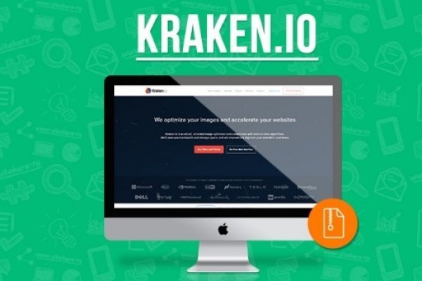 Кракен at