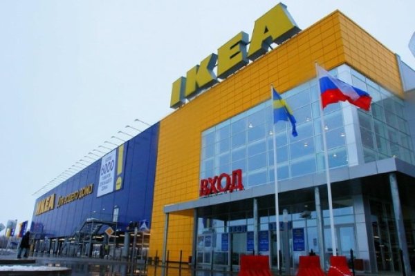 Kra34at