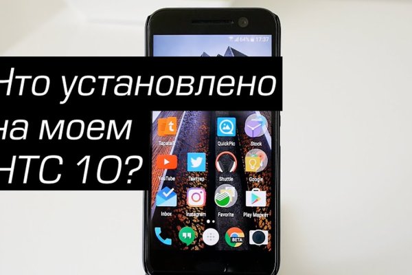 Кракен зеркало сегодня