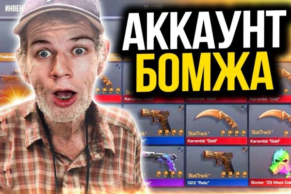 Kraken сайт kraken clear com