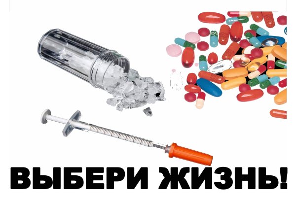 Кракен зеркало сайта