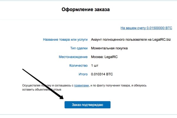 Кракен даркнет kraken link24 info
