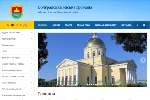 Кракен топ