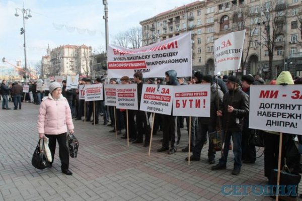 Кракен сайт krk store com