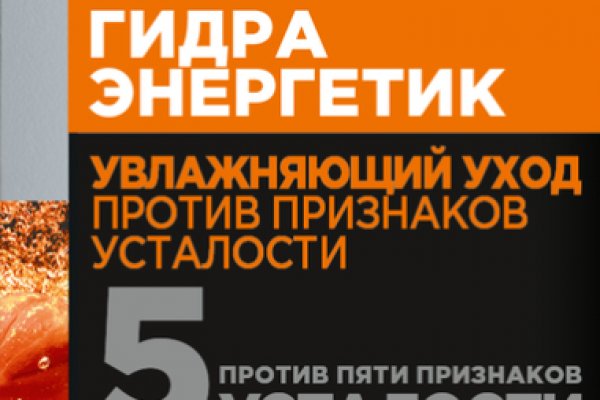 Кракен вход krakens13 at