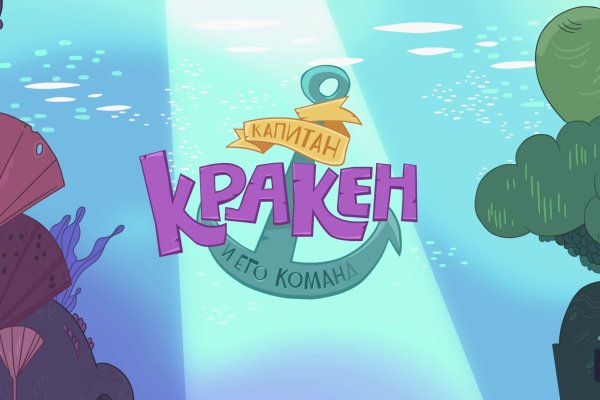 Kraken 2krn cc
