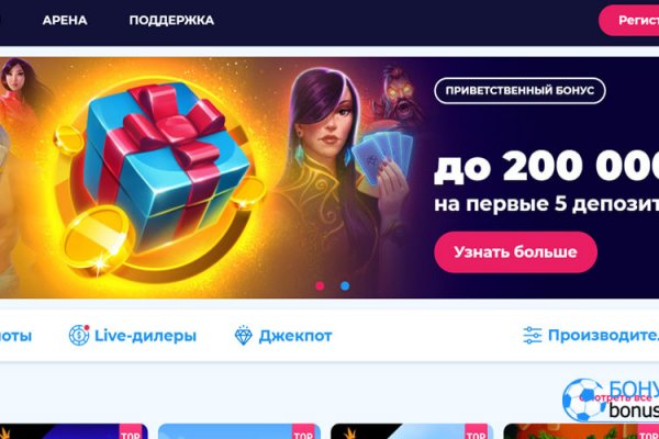 Kraken shop ссылка