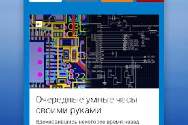 Сайт кракен тор браузера