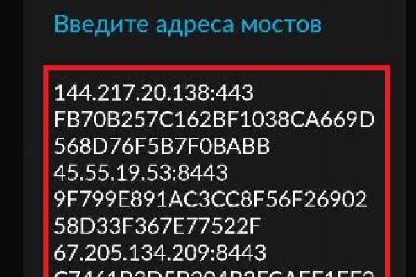 Кракен сайт ссылка
