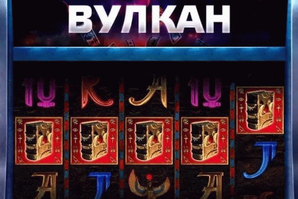 Кракен зеркало
