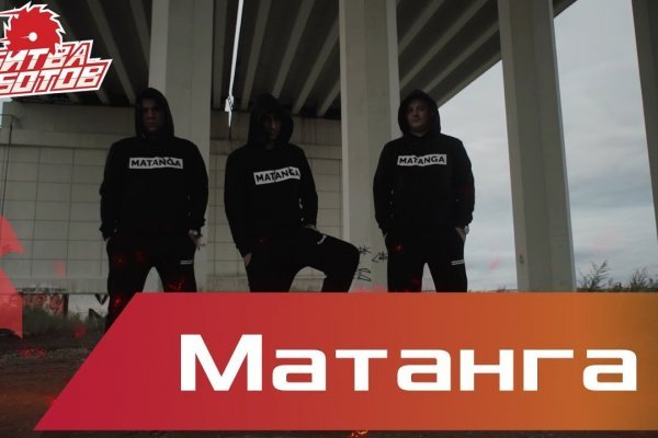 Darkmarket