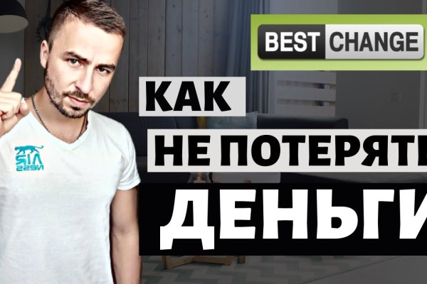 Кракен это современный даркнет маркет
