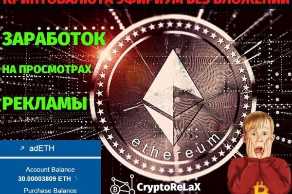 Кракен лого маркетплейс