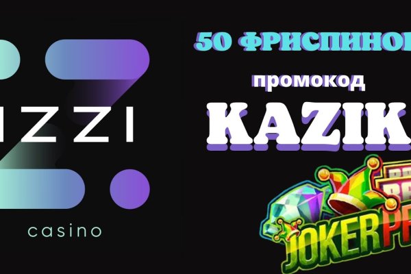 Kraken актуальные зеркала krakentor site
