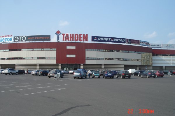 Кракен сайт 2krnk cc
