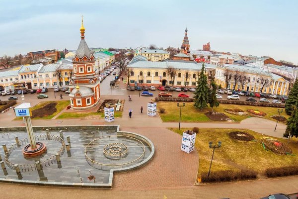 Рабочий кракен