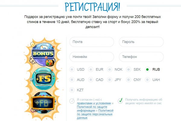 Кракен маркетплейс ссылка тг