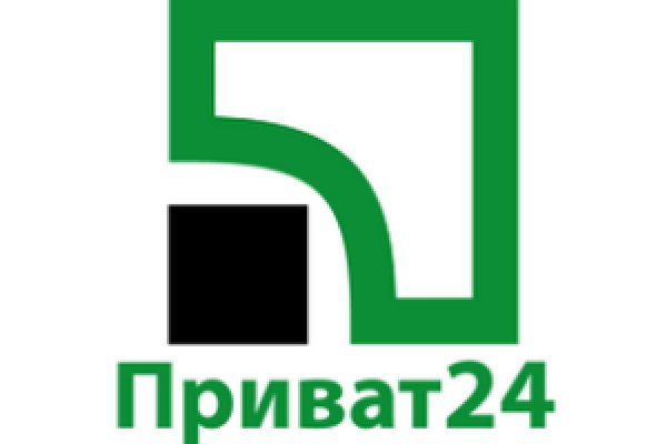 Кракен открылся