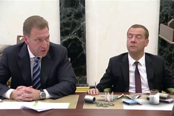 Кракен браузер
