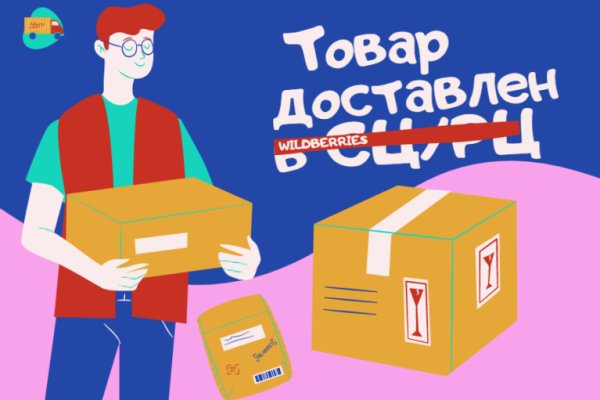 Kraken ссылка tor официальный сайт