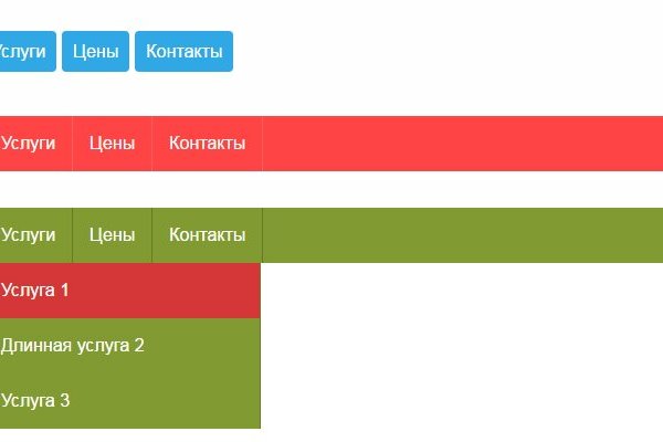 Кракен маркетплейс откуда взялся