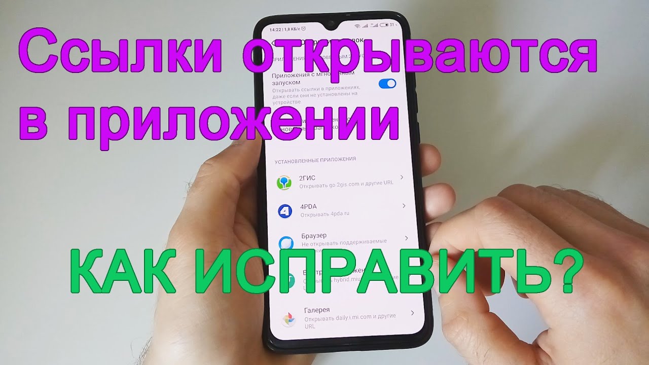 Кракен зон