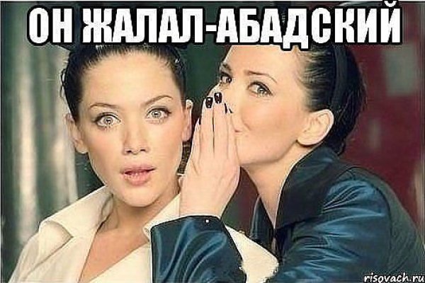 Kraken официальный сайт ссылка krk store com