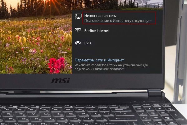 Кракен маркетплейс телеграм