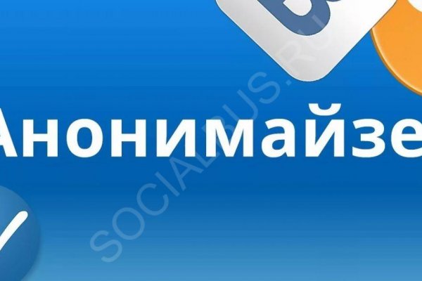Мега кракен блэк спрут