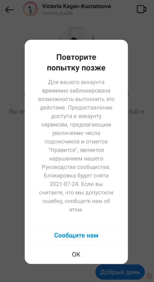 Кракен короткая ссылка