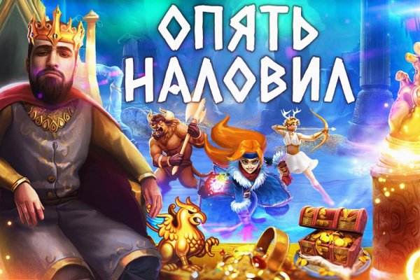 Кракен сайт ссылка