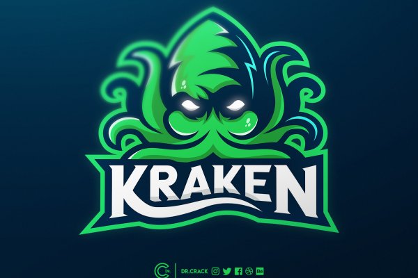 Рабочий сайт kraken