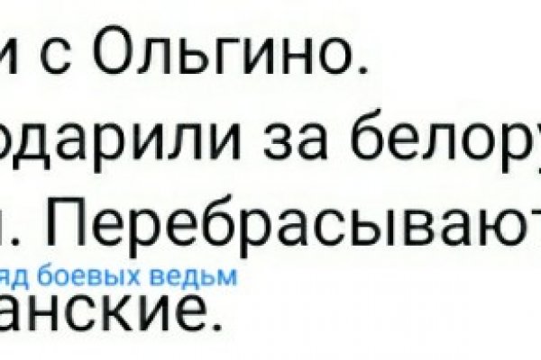 Маркет плейс кракен маркетплейс