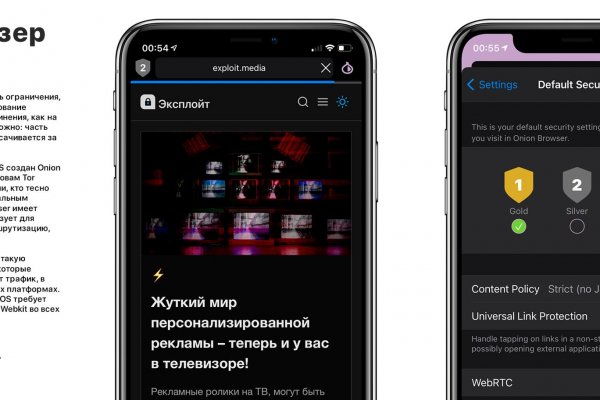 Кракен маркетплейс москва видео