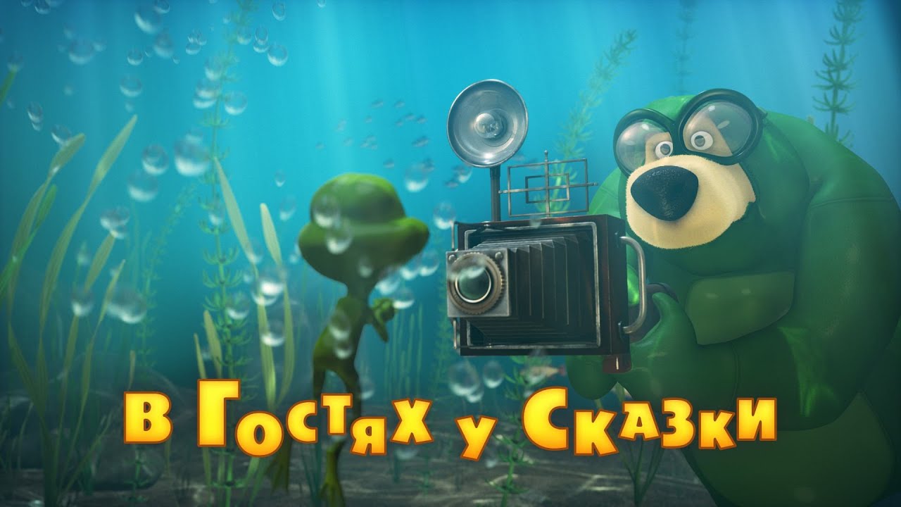 Кракен тор это