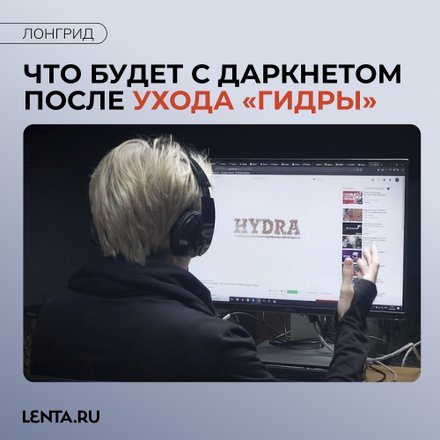 Кракен сайт официальный onion