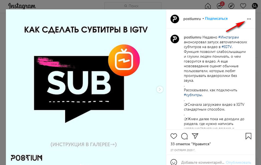 Ссылка на кракена для тора