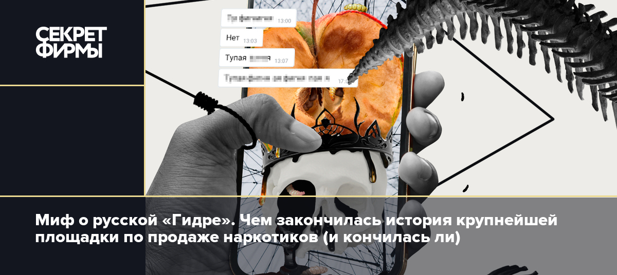 Как выводить деньги с кракена