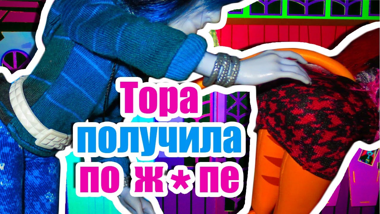 Ссылка на даркнет в тор