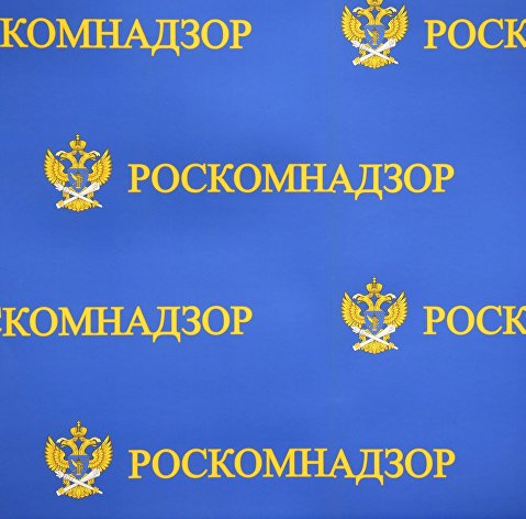 Кракен ссылка официальная