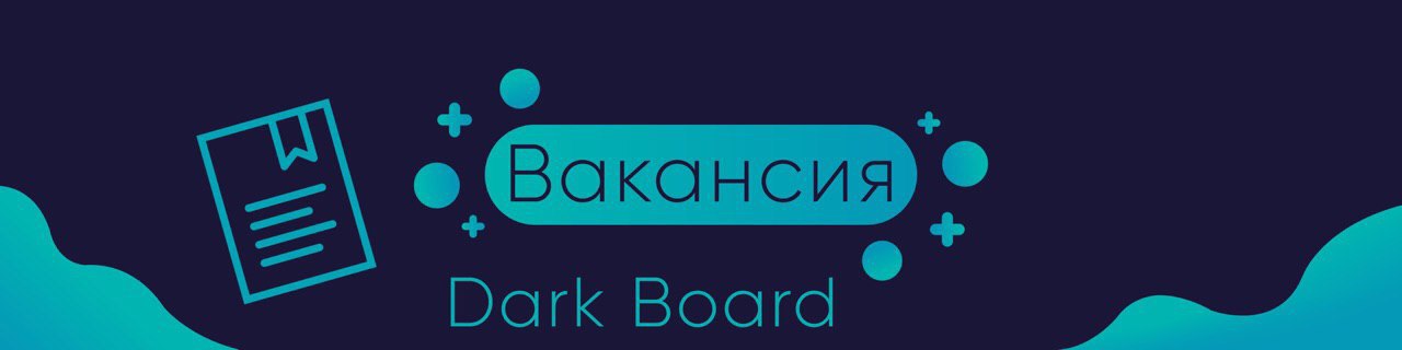 Логин и пароль от кракен
